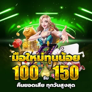สล็อตเว็บตรง ต่าง ประเทศ