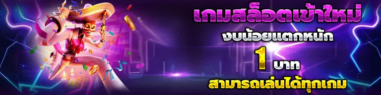 ubet89